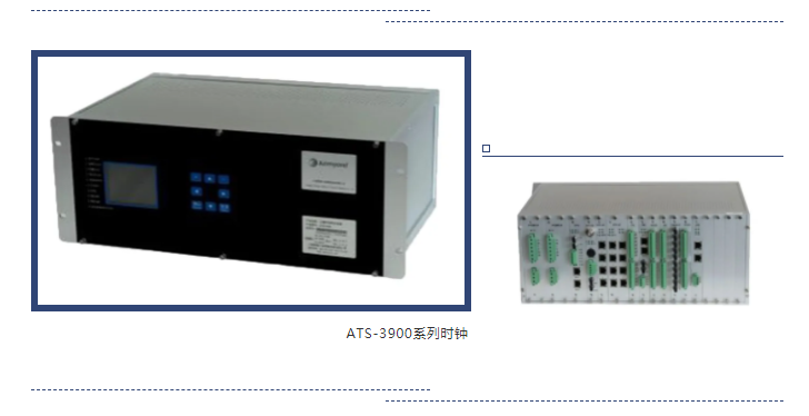 寬域ATS-3900通過國網電科院專項測試(國網標準)